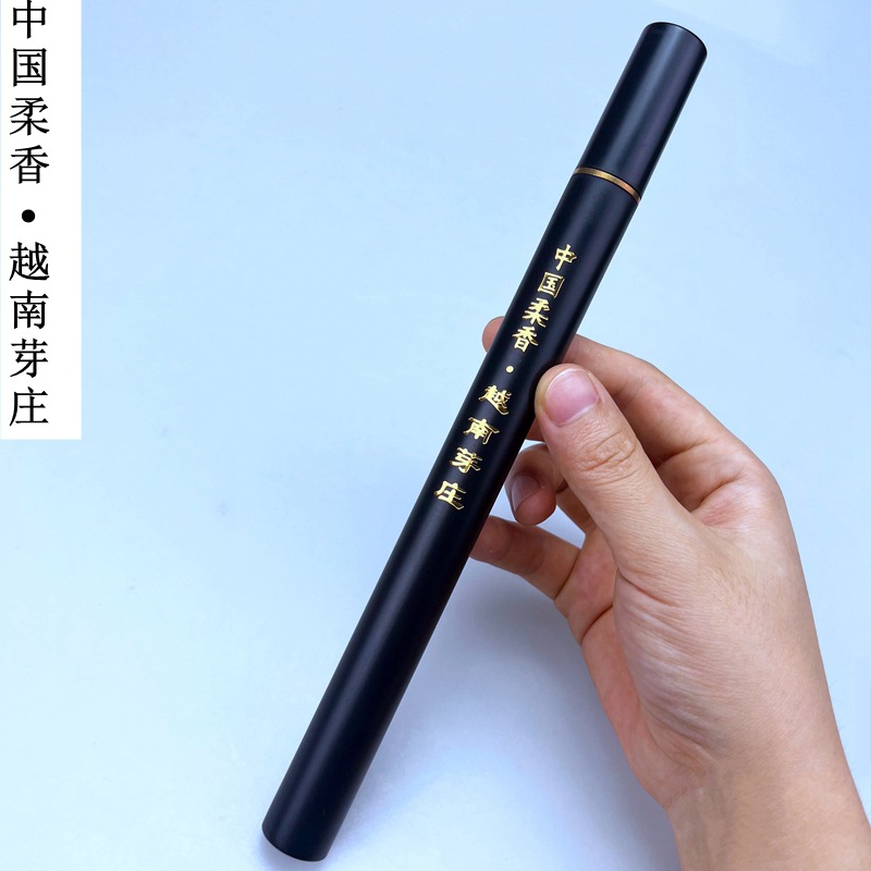 10克塑料香管香筒线香高端香桶香道专用塑料空白通用香筒装香的