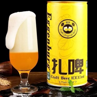 1000ml�b����ˇ���ơ�����lһ�����l��֭���10&deg;ơ�ƏS��ֱ�l