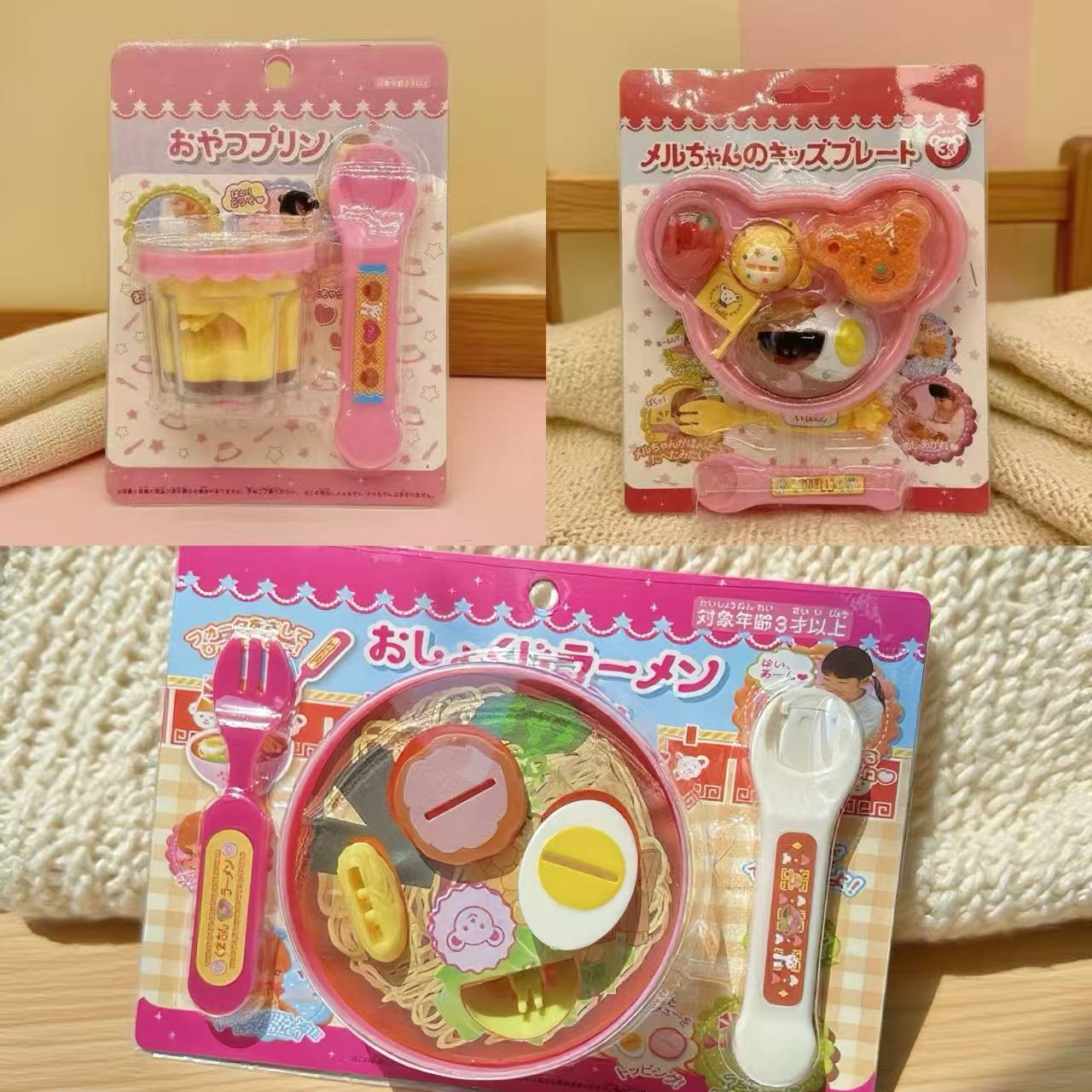 Mi-Ram Set de comida pudín alimentación accesorios juguetes para niños caseros regalos de chicas caja al por mayor