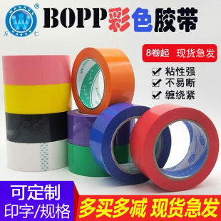 ��ɫ�z���tɫ��4.5cm �������������b�{ɫ��ɫ�Gɫ�S�z�����l