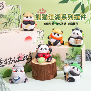 ԭ���Ĵ���؈����ϵ�Ї����ɐۇ�����֬����܇�d�Ҿ�����[�����l