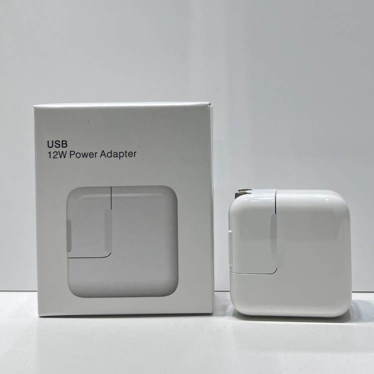 Suitable for ipad charger 12W fast charging 2.4A charging head Air/Mini tablet USB interface fast charging head