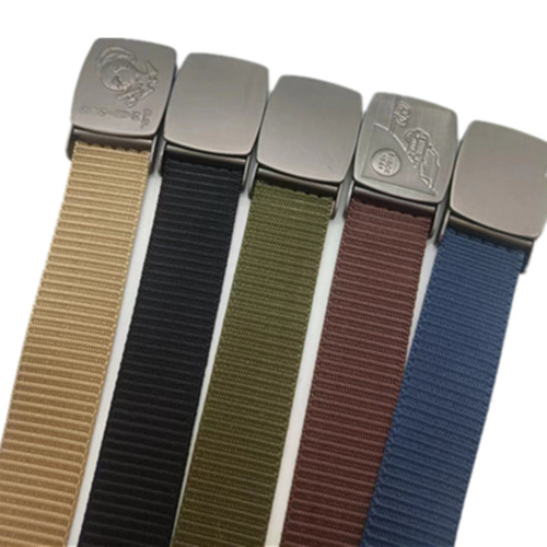 Nylon buckle belt, canvas woven belt, young men's student trousers belt, wholesale toothless buckle, convenient and easy to use