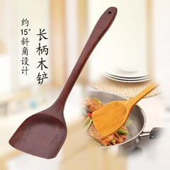 木のシャベルは鍋専用の木の鍋にくっつかないで、木の炒め物のシャベルの木の鍋は高温の長い柄の木のシャベルに耐えます。