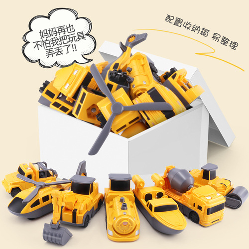 Children's Transformable Engineering Car Baby Brain-Developing Magnetic Blocks Robot Boy Baby Assembly Car Toy Gift