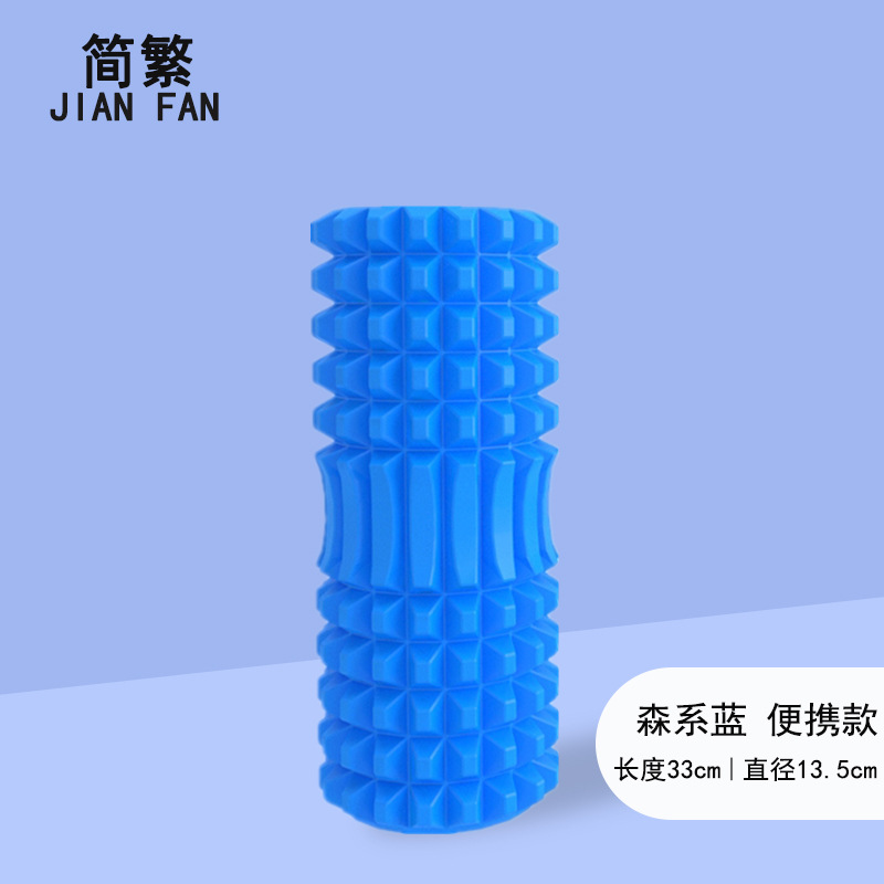 Espuma eje muscular relajación flaco becerro Lobo diente eje masaje palo yoga rodillo equipo de fitness yoga columna