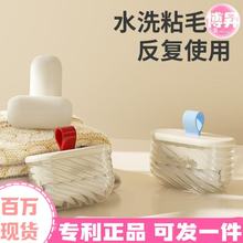 ˮϴyʽճëLͲSyճë·ë