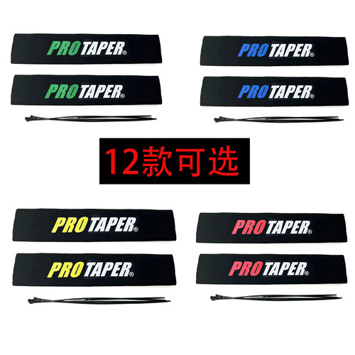 Motorcycle accessories universal motorcycle front shock-absorbing dust cover acerbis Velcro PRO protective cover wholesale