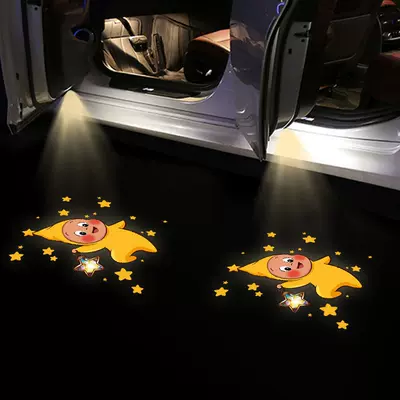 Cute Star-Shaped Car Welcome: Other Car Modifications - orange-pair-lantern-boy-welcome-lamp-free-battery