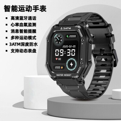 老人智能手表血氧心率检测高清蓝牙通话计步防水运动手环适用小米|ms