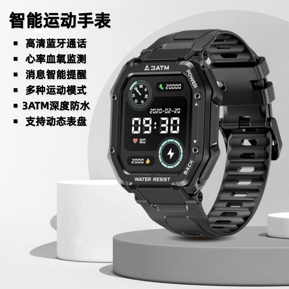 老人智能手表血氧心率检测高清蓝牙通话计步防水运动手环适用小米|ms