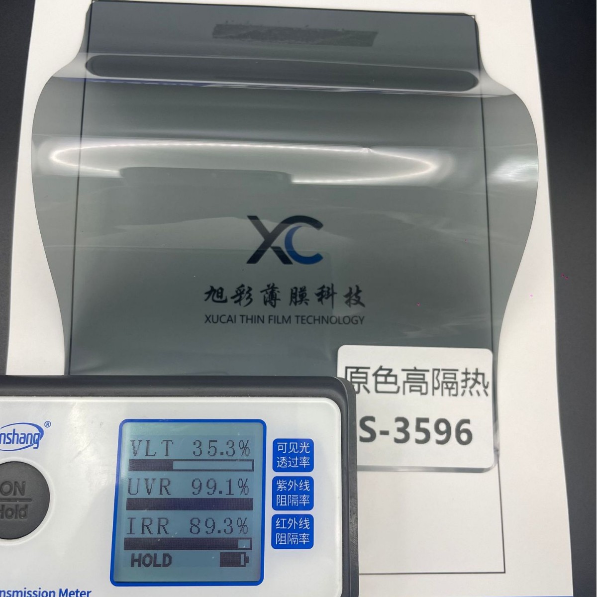 商品图