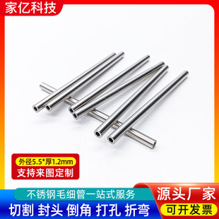 �⏽1.1mm���l304���P�ë����304�o�p���P䓹ܾ���304С�ڏ�����