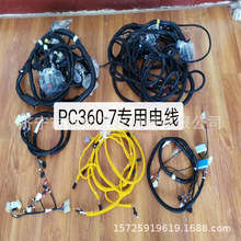pc360-7�l�әC�־����ھ�Cȫ܇��� ��X�������늴��y