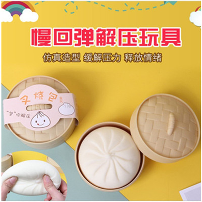 主2.jpg?x-oss-process=image/format,png