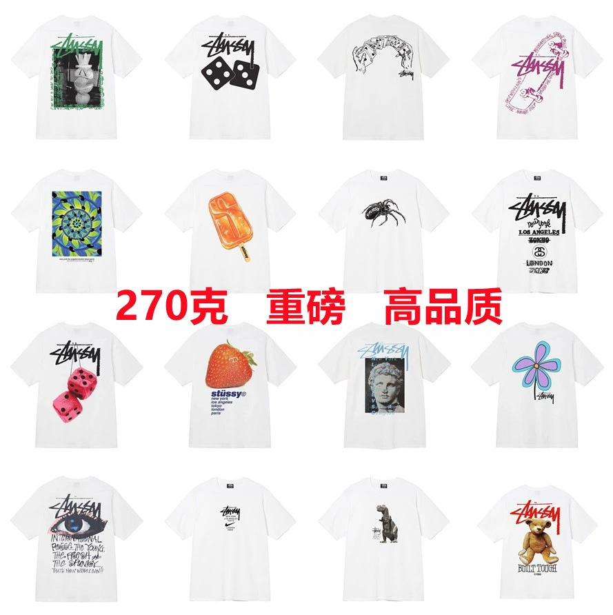 Stusy Stussy 2025 3-Label Men's and Women's Short-Sleeved T-Shirt Summer Men's Loose 270g Heavy High-Quality T-Shirt