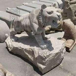 �S�Pʯʯ���ϻ� ���@�V��ʯ�^�ϻ����ӄ����� �ͻ�ʯ�̔[���[�O