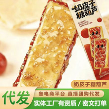 ��Ƥ���Ǻ��J85g/����������Ʒ��S�l؛�F؛�ٰl����