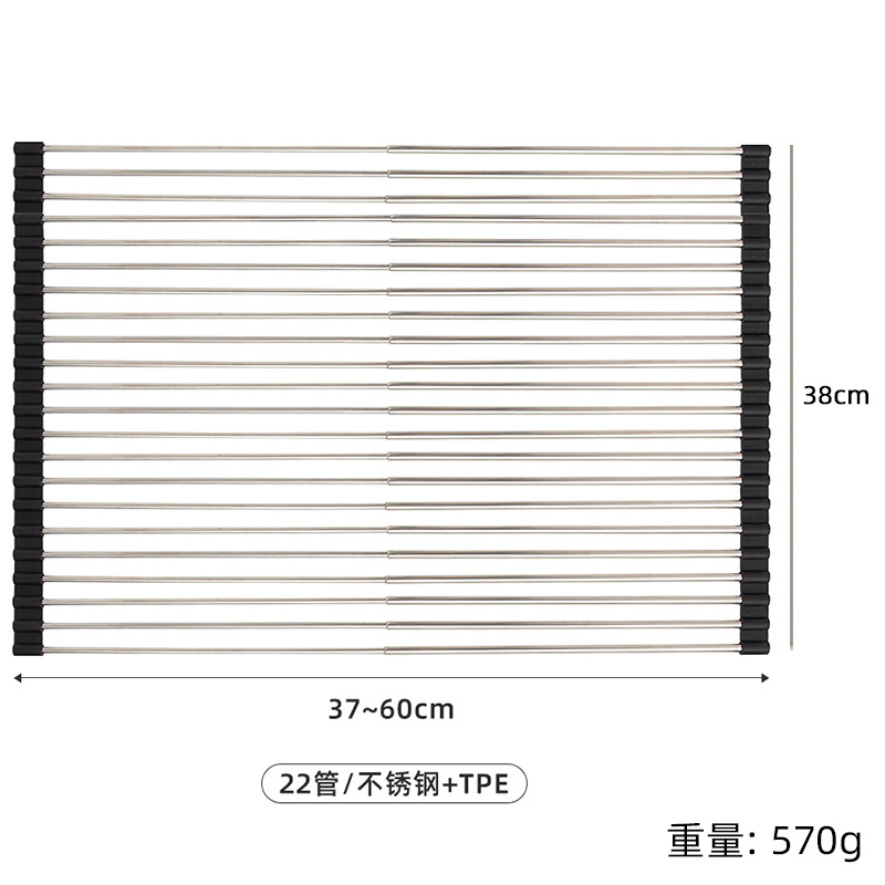 Rack de drenaje de acero inoxidable Rack de filtro de agua lavavajillas plegable Rack de platos Rack de drenaje retráctil práctico para lavar verduras