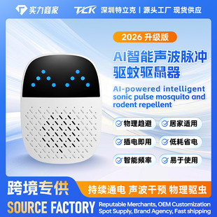 AI�������}�_����������Ƅ��������¿���ʳ��������