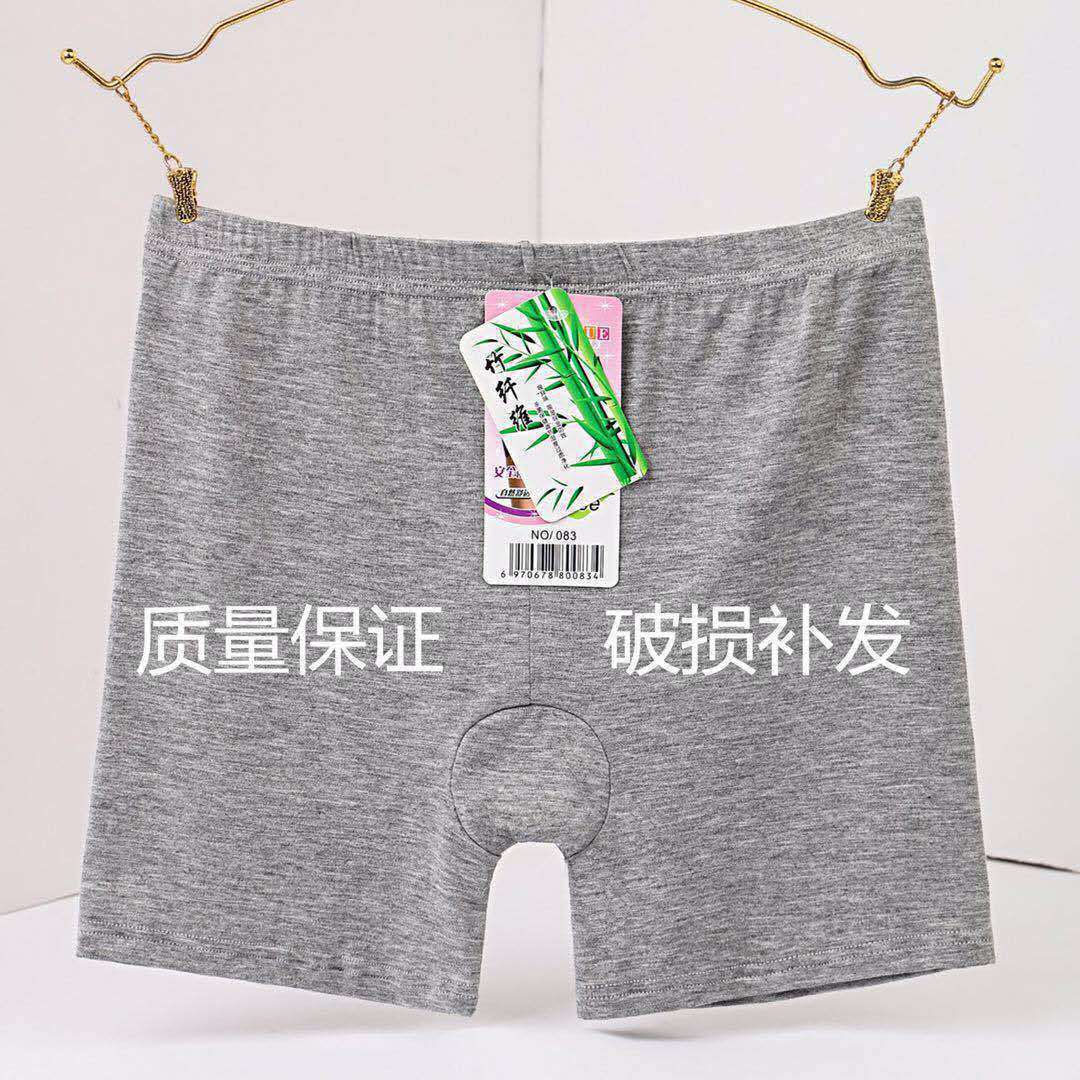Flat mouth single strip gray♜