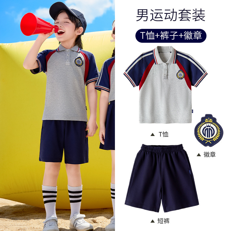2025新款中小学生校服防寒冲锋衣可脱卸三件套幼儿园园服秋冬班服|undefined