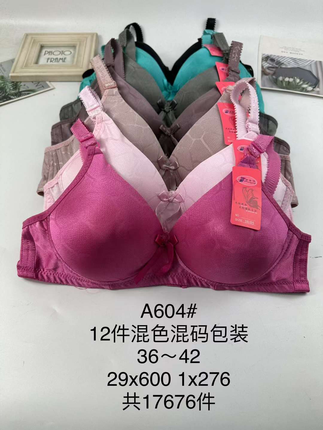 Sujetador de ropa interior de mamá transfronteriza delgada de mediana edad y ancianos sujetador inalámbrico de algodón empuja hacia arriba más sujetador de tamaño al por mayor