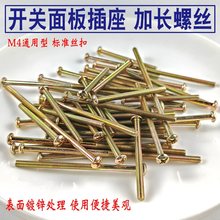 _PLݽzM4_P̶ᔰbмLͨ