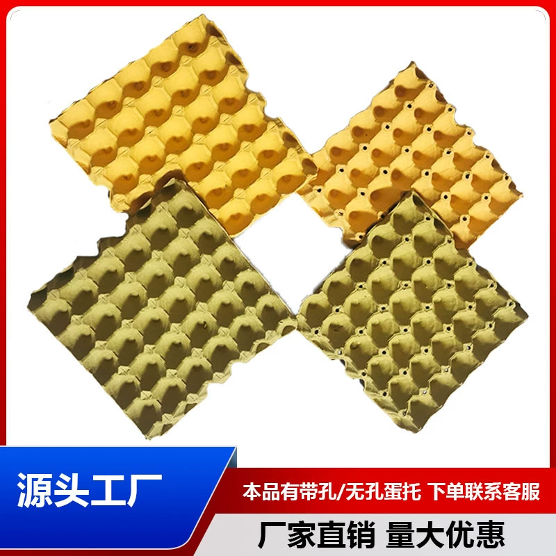 Источник оптовая продажа 30 целлюлозных яичных ящиков для яиц