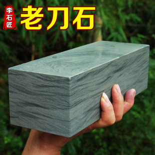 ��ĥ���ò˵����b���yĥ�����_��ĥ��ʯ��ʯ�{ʯ�N����Ȼ̖