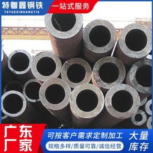 ��ɽQ345B�o�p䓹� ��ڟo�p�� ��܈���w䓹� С�ڏ���܈�o�p䓹�