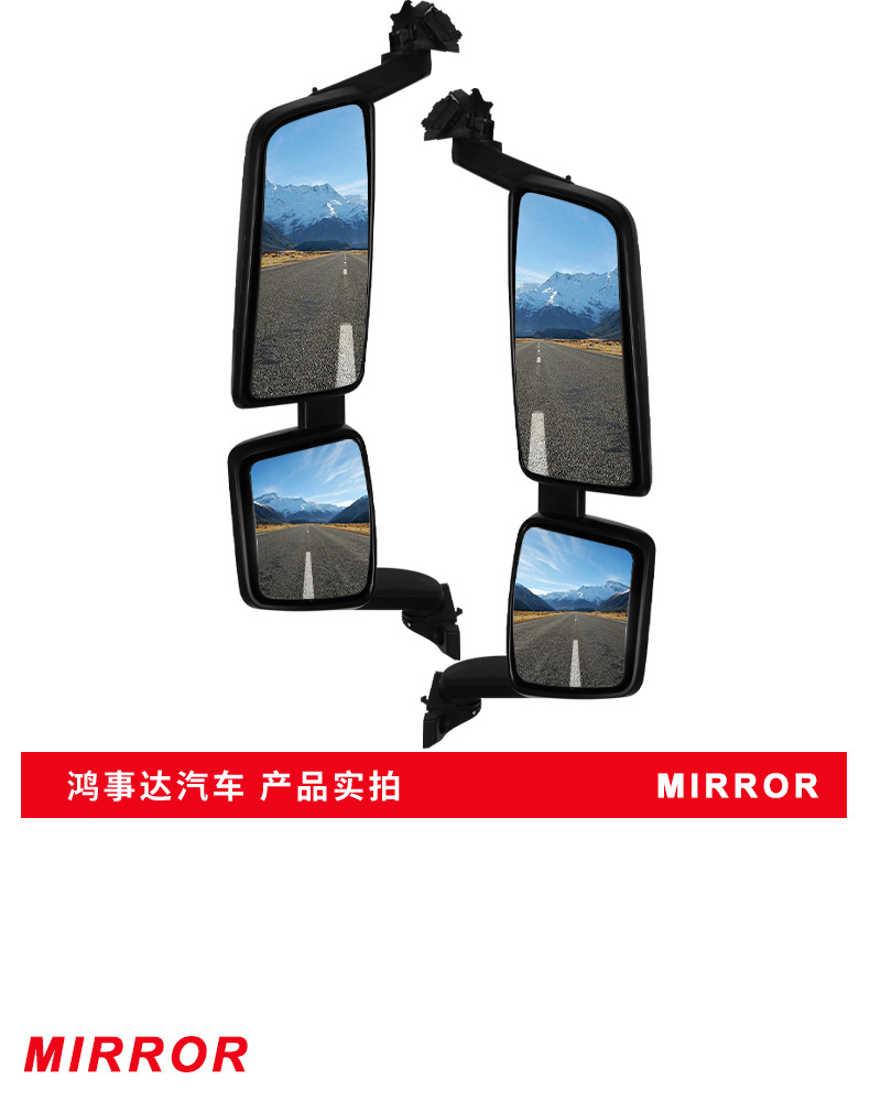 In Stock Suitable for Volvo Fh/Fm Large Field of View Rear View Auxiliary Reflector Volvo Heavy-Duty Truck Reversing Mirror