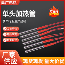 ���^�ӟ��ģ�߸ɟ����^늼ӟ���ܟ����t�l���380V���^�ӟ��