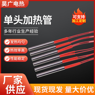 ���^�ӟ��ģ�߸ɟ����^늼ӟ���ܟ����t�l���380V���^�ӟ��