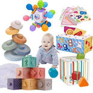 Cross-Border Amazon Six-In-One Combination Baby Jenga Soft Rubber Building Blocks Stacking Cup Educational Set Toys