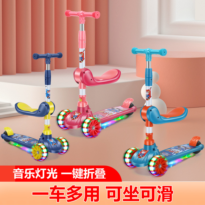 You Yue children Scooter 1-3-6 Baby pedal 12 Child Sliding tackle 2 Wide wheels Yo car
