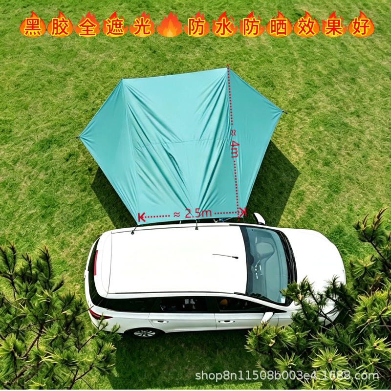 Cross-Border Car Side Tent Camping Vinyl Canopy Portable Canopy Outdoor Tent Car Side Tent Awning