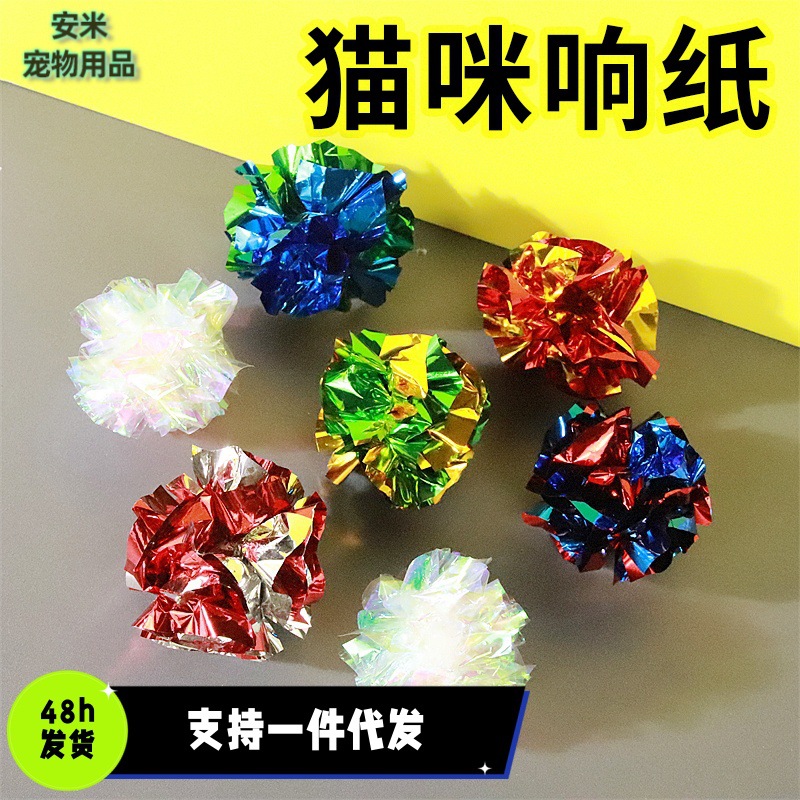 Colorful toy
