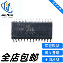 IR21362S IR21362STRPBFȫ��ԭ�bIR21363S IR21363STRPBF SOP28