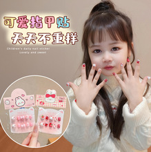 �����׃�ָͯ���NŮ����Ȥ�����N�ɲ�жŮ��ָ��Ƭ�����ɐ۴�����