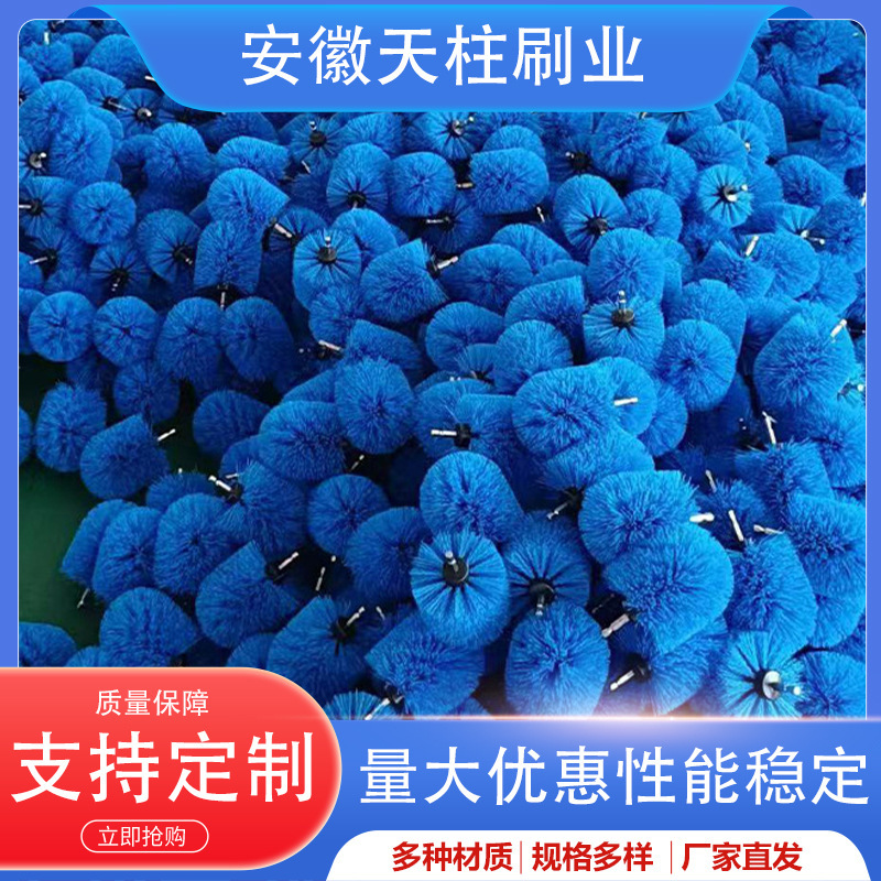 Factory direct supply electric drill cleaning brush tool brush electric drill brush kitchen bathroom cleaning brush electric drill cleaning brush head