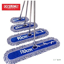 ƽ���ϰѴ�̖�m�ƾƵ���õ����k�����Lƽ�Ϲ��S܇�g�����޾��ϲ�