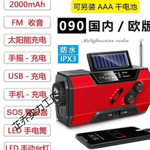 ����๦���֓u�l�Ͳ �l��Ͳ�����C̫��ܳ�늳�늌��������Y