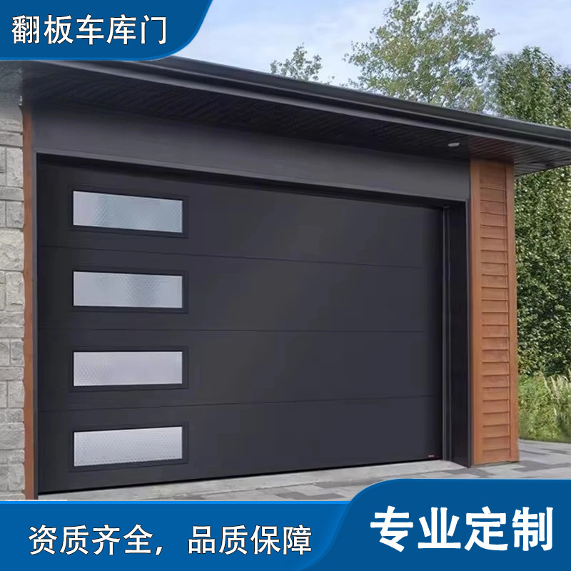 Factory Direct Sales with Openable Windows for Home Residences, Villas, Entry Anti-Theft Remote Control Electric Flat Aluminum Plate Garage Doors
