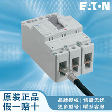 ���پ�Ե�װ�insulation back plate BZMm1-3/IBP BZMm1-4/IBP