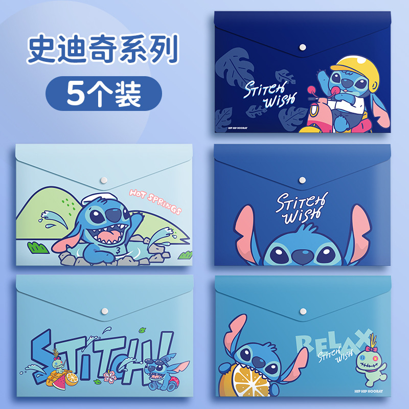 A4/특대[스티치 시리즈]