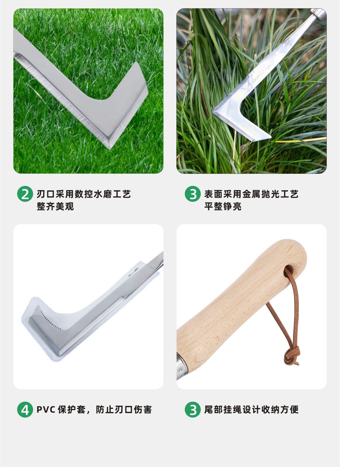 除草刀详情6_09.jpg