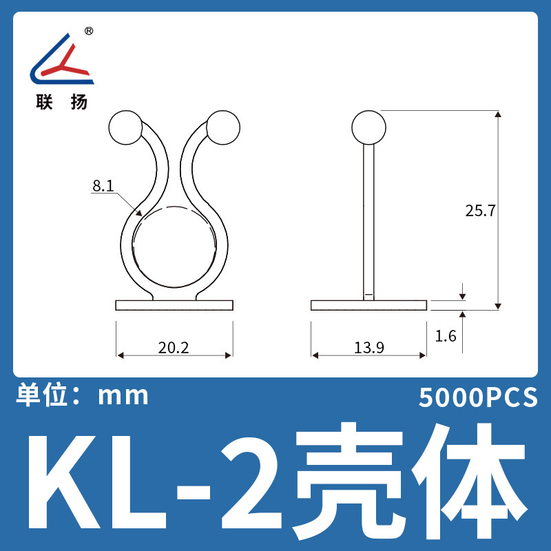 Lianyang KL 粘着ワイヤー クリップ ポトス クライミング フィクサー 自己粘着 シームレス ネイルフリー ケーブル管理収納フック|undefined