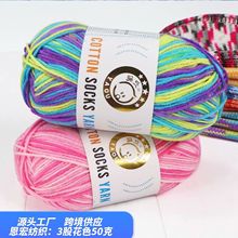 �������m���u׃�L��Ⱦ��ɫë������ñ���hᘾ����������l�؃r