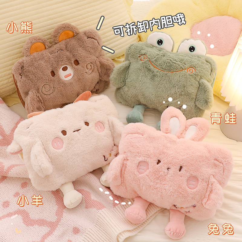 热水袋充电防爆可爱毛绒暖水袋女生宿舍用暖手宝暖宝宝敷肚子热敷